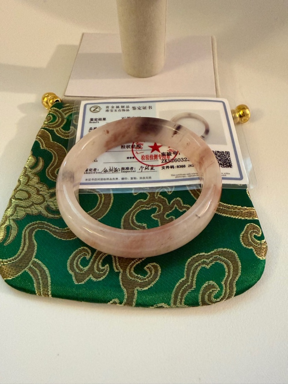 Certified Icy Dragon Silk Jade Bangle Bracelet - Picture 3 of 16